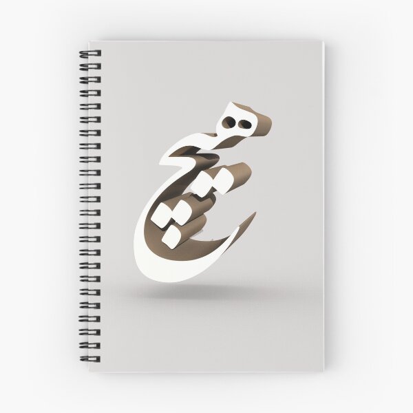 Item preview, Hich | هیچ designed and sold by TehranMemories.