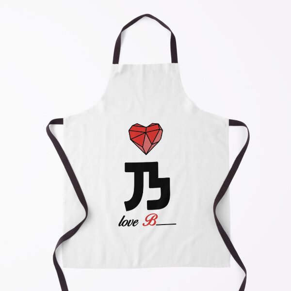 Item preview, Initial Love letter B designed and sold by Swiiing.