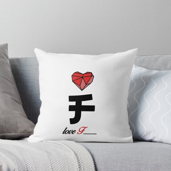 Item preview, Initial Love letter F designed and sold by Swiiing.