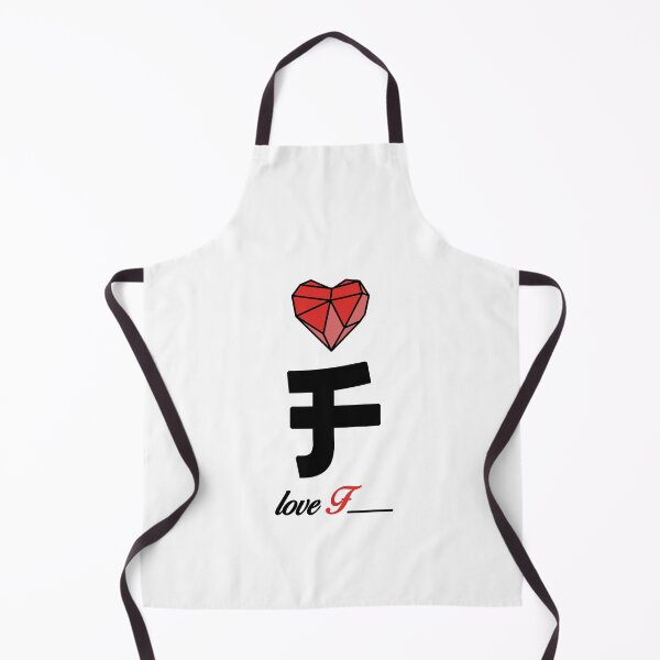 Item preview, Initial Love letter F designed and sold by Swiiing.