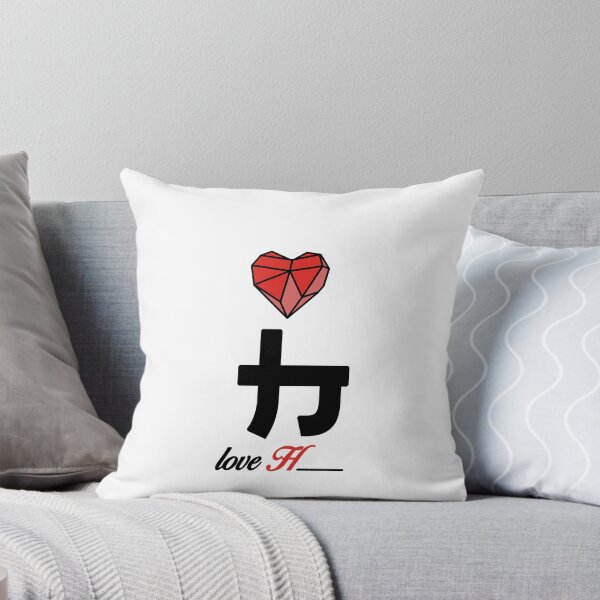 Item preview, Initial Love letter H designed and sold by Swiiing.