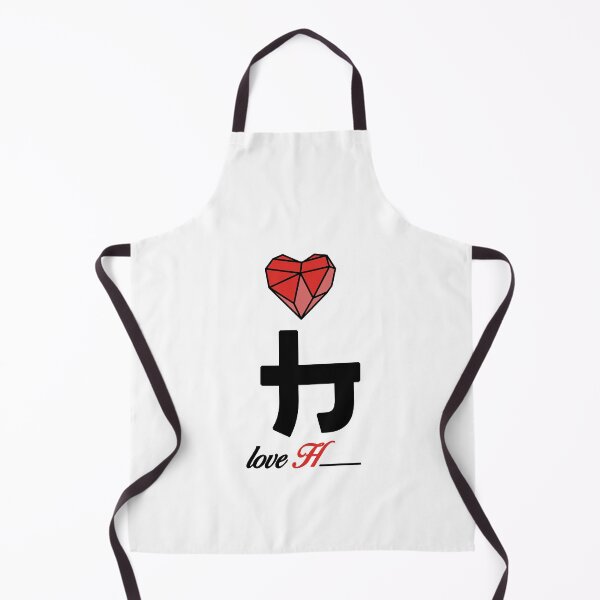 Item preview, Initial Love letter H designed and sold by Swiiing.