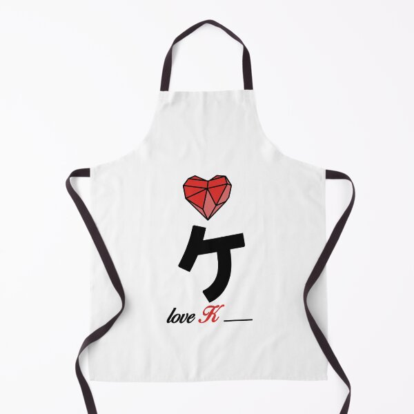 Item preview, Initial Love letter K designed and sold by Swiiing.