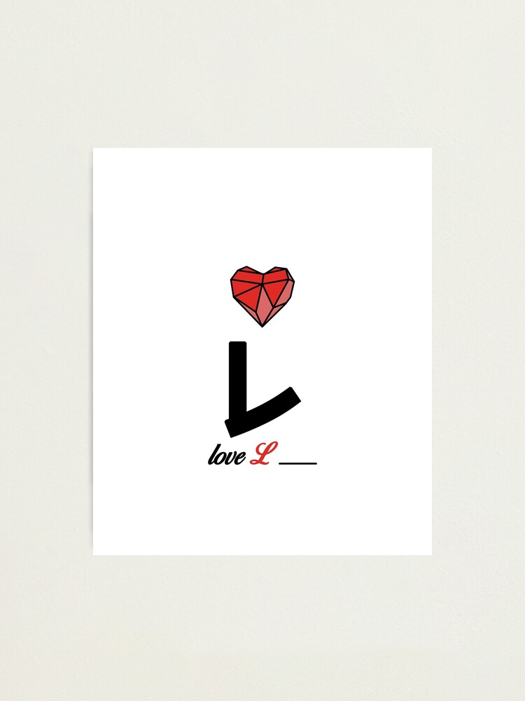 black white initial letter L V Love logo