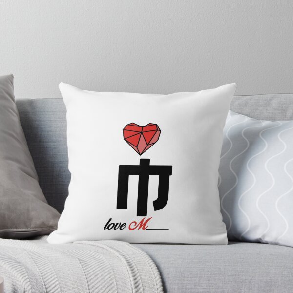 Item preview, Initial Love letter M designed and sold by Swiiing.