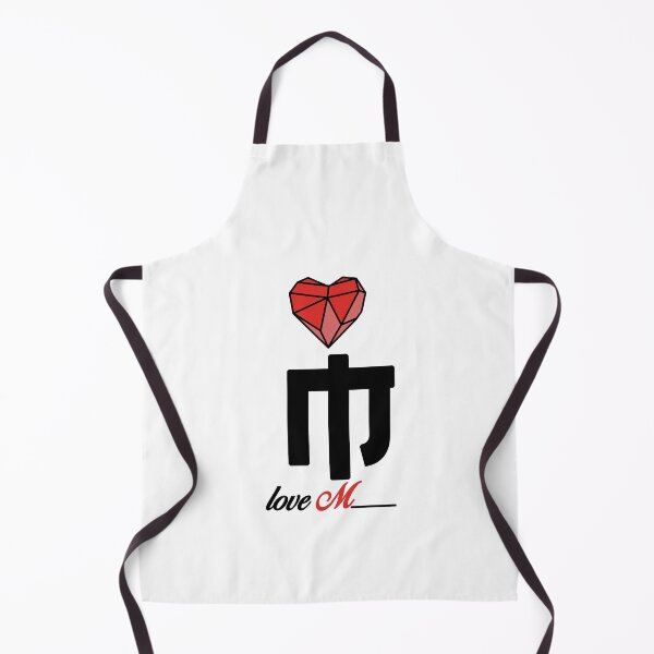 Item preview, Initial Love letter M designed and sold by Swiiing.