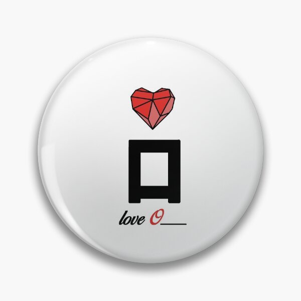 Item preview, Initial Love letter O designed and sold by Swiiing.