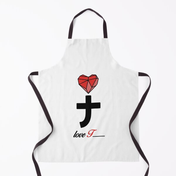 Item preview, Initial Love letter T designed and sold by Swiiing.