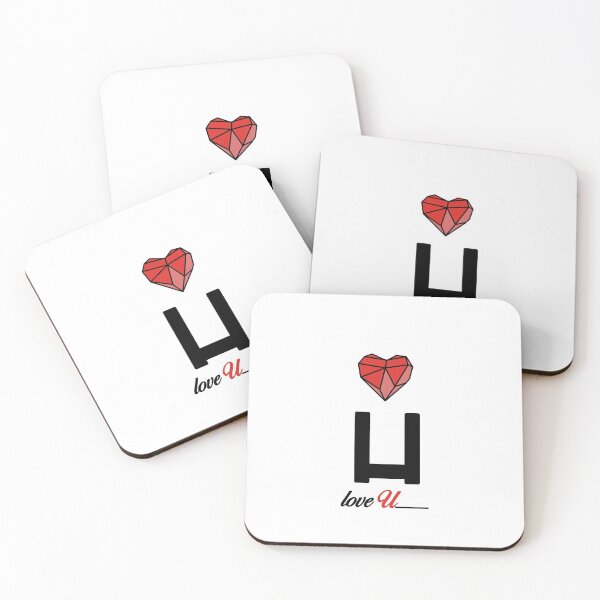 Item preview, Initial Love letter U designed and sold by Swiiing.