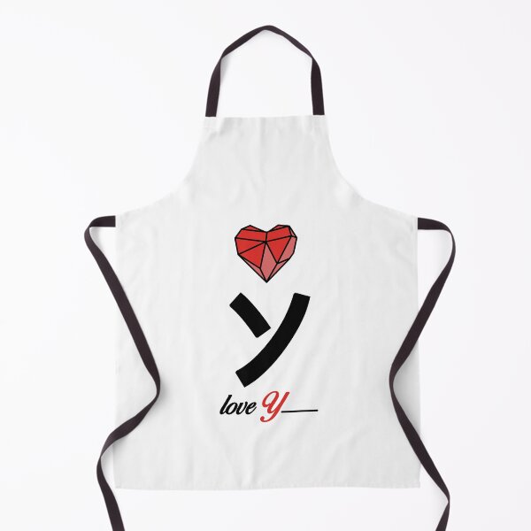 Item preview, Initial Love letter Y designed and sold by Swiiing.