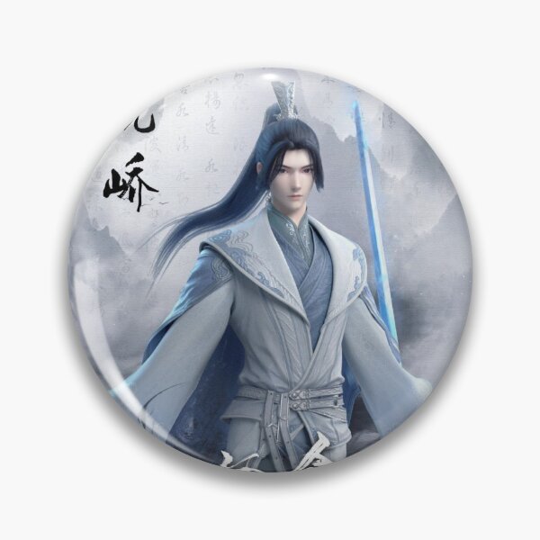 Item preview, Shen Qiao designed and sold by LunaDiaries.