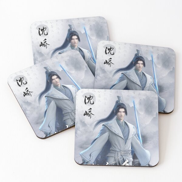 Item preview, Shen Qiao designed and sold by LunaDiaries.