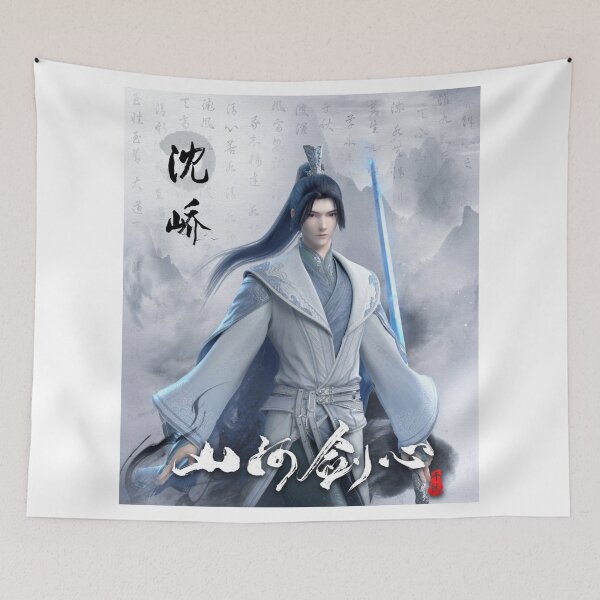 Item preview, Shen Qiao designed and sold by LunaDiaries.