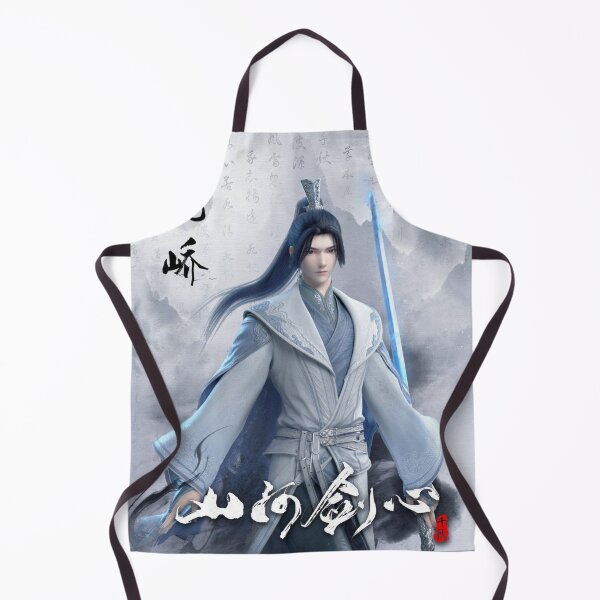 Item preview, Shen Qiao designed and sold by LunaDiaries.