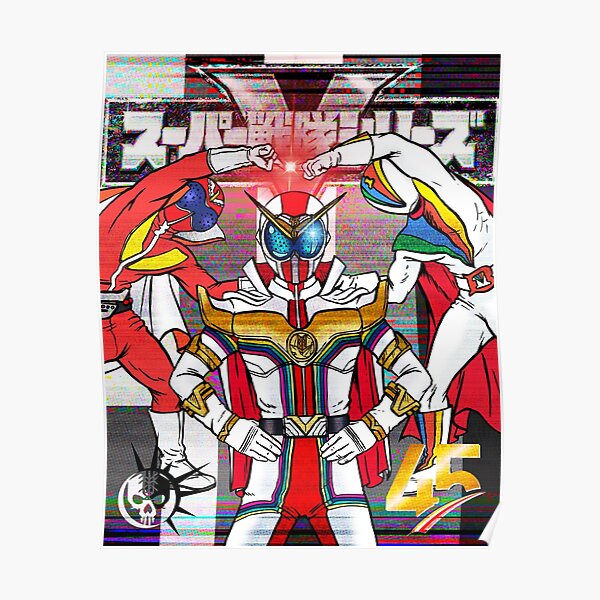 Poster Super Sentai Redbubble