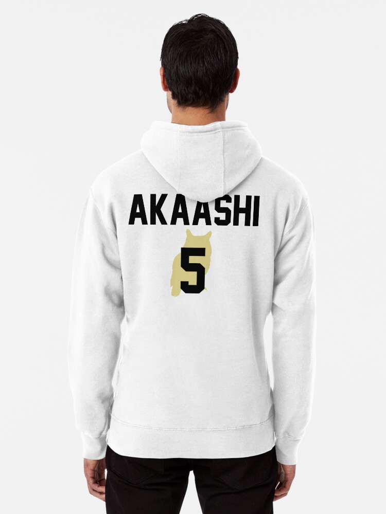 haikyuu fukurodani sweatshirt