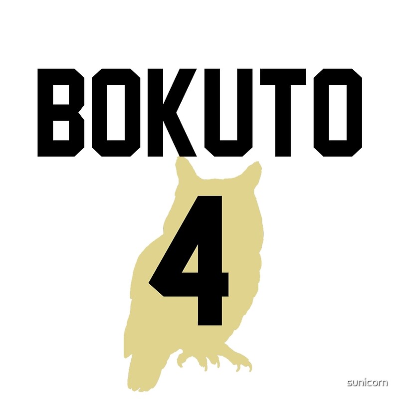  Haikyuu Jersey Bokuto Number 4 Fukurodani Posters By Sunicorn 