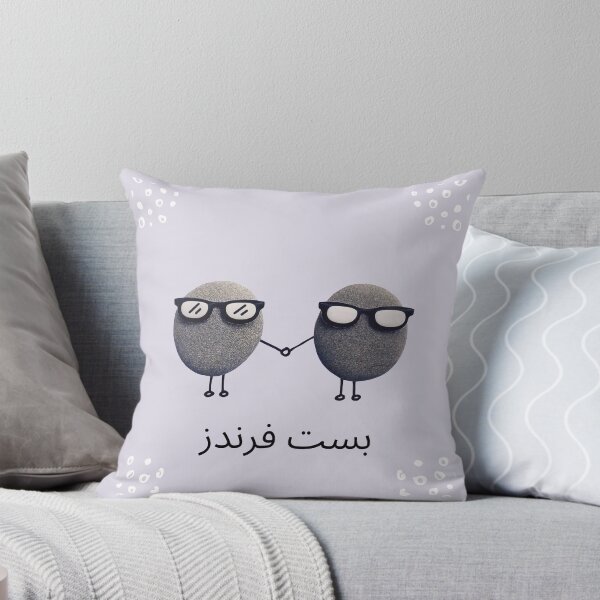 Item preview, Best Friends - بست فرندز designed and sold by ArabicMerch.