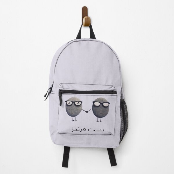 Item preview, Best Friends - بست فرندز designed and sold by ArabicMerch.
