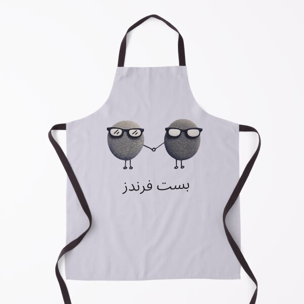 Item preview, Best Friends - بست فرندز designed and sold by ArabicMerch.
