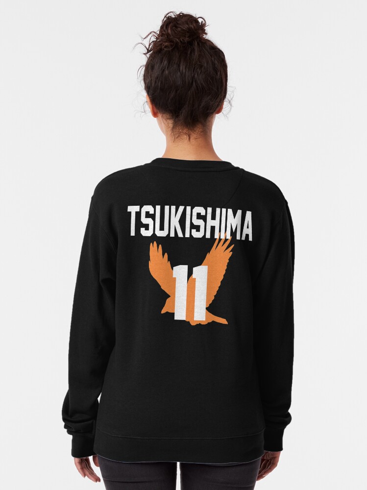 tsukishima sweatshirt
