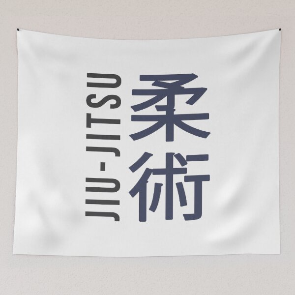 Item preview, Jiu Jitsu  designed and sold by MMA Apparel.
