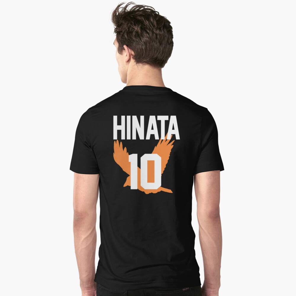 shopee haikyuu jersey