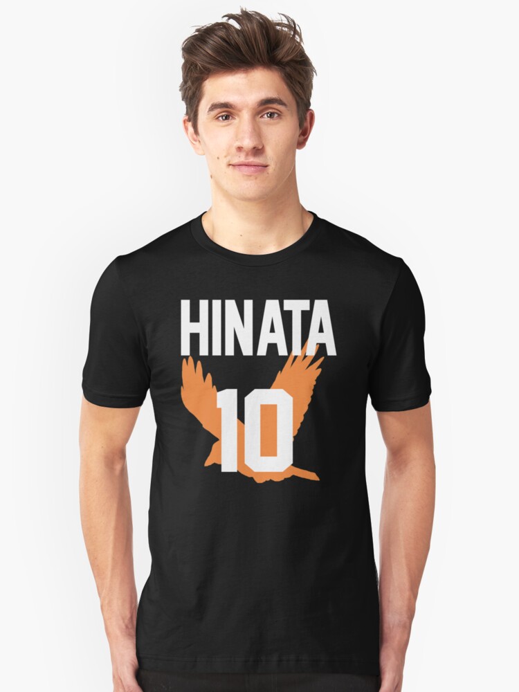 shopee haikyuu jersey