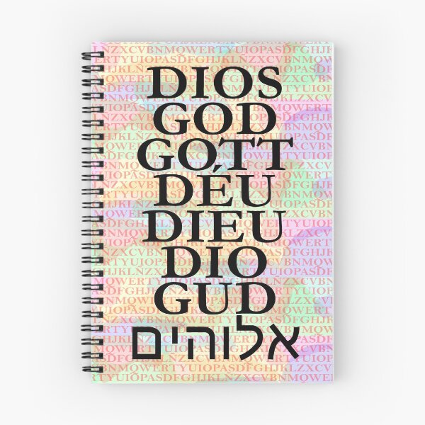 Item preview, God in different languages designed and sold by Rosela09designs.
