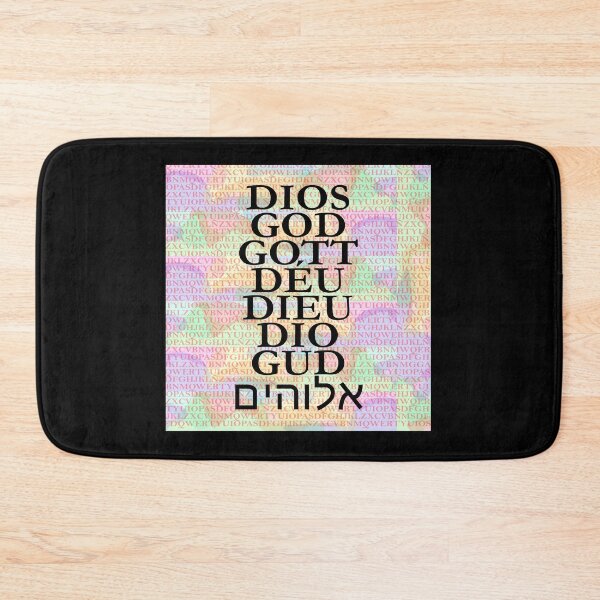 Item preview, God in different languages designed and sold by Rosela09designs.