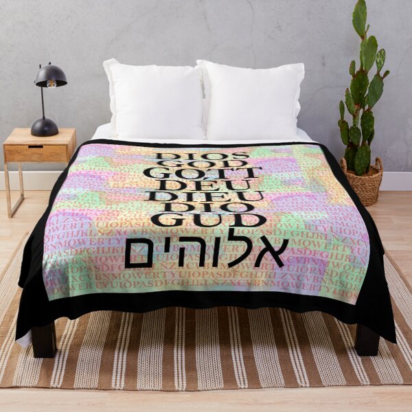 Item preview, God in different languages designed and sold by Rosela09designs.