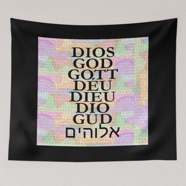 Item preview, God in different languages designed and sold by Rosela09designs.