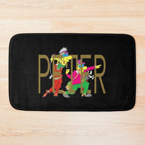 Item preview, Peter name designed and sold by Areashor.