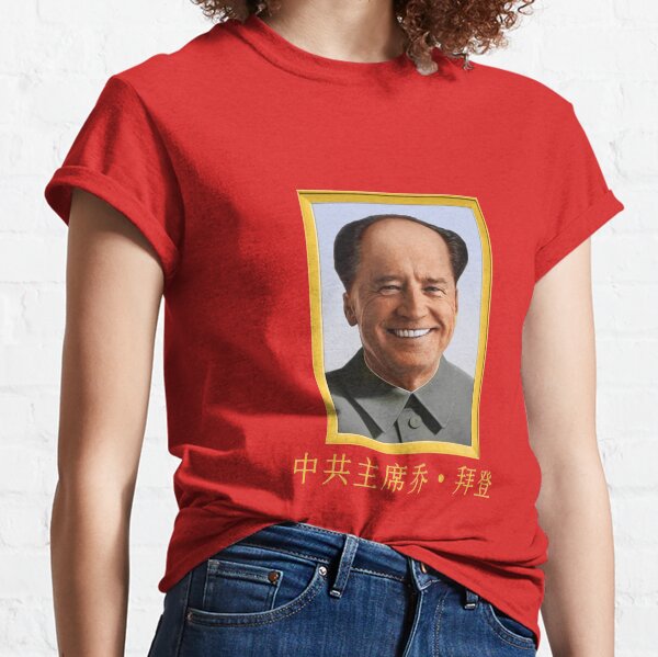 Chairman Joe Classic T-Shirt