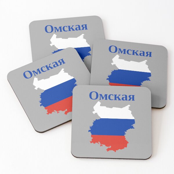 Item preview, Omsk Oblast Design, Russia designed and sold by marosharaf.
