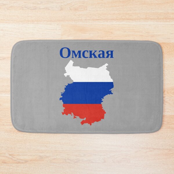 Item preview, Omsk Oblast Design, Russia designed and sold by marosharaf.
