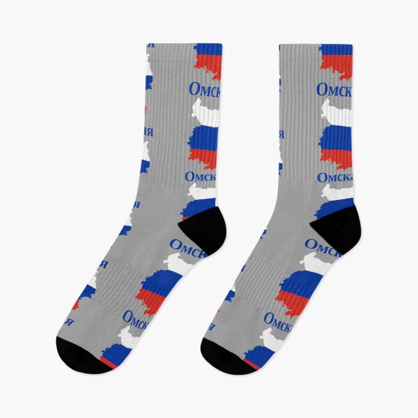 Item preview, Omsk Oblast Design, Russia designed and sold by marosharaf.