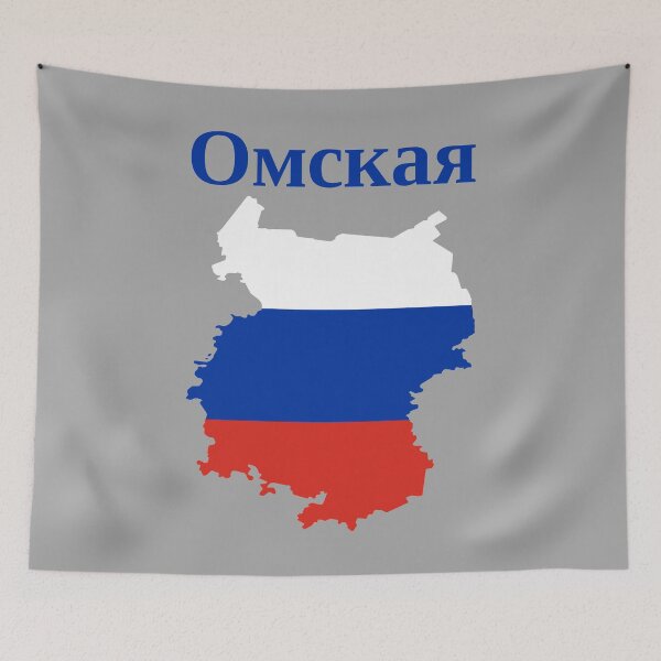 Item preview, Omsk Oblast Design, Russia designed and sold by marosharaf.