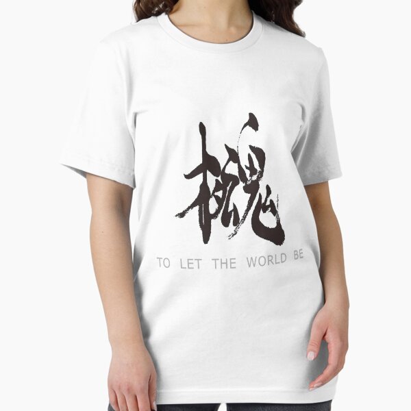 Item preview, Metal Gear Solid - Philanthropy (black) designed and sold by ravisundaram.