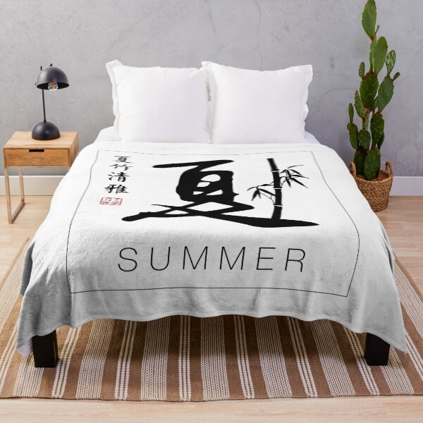 Item preview, Summer - Chinese Four Seasons Calligraphy designed and sold by STUDIO-72.