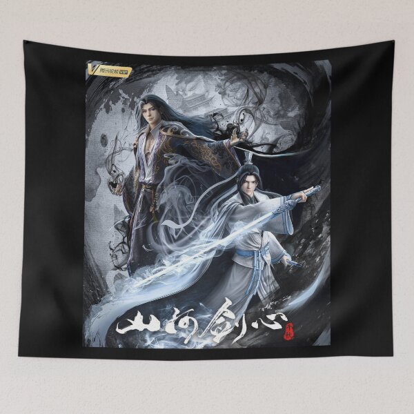 Item preview, Thousand Autumns designed and sold by LunaDiaries.