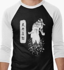 Metal Gear Solid 4 - Dissolving Snake Men's Baseball ¾ T-Shirt