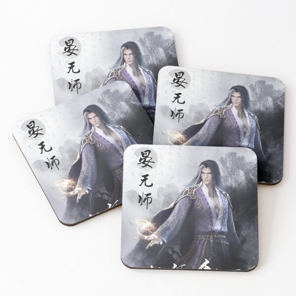 Item preview, Yan Wushi designed and sold by LunaDiaries.