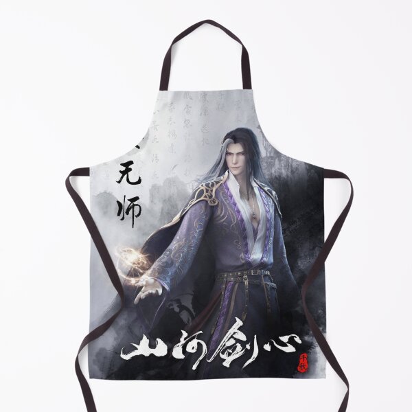 Item preview, Yan Wushi designed and sold by LunaDiaries.