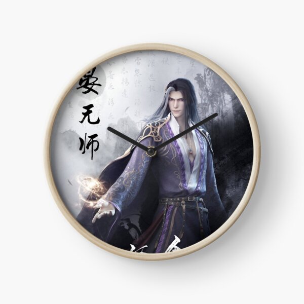 Item preview, Yan Wushi designed and sold by LunaDiaries.