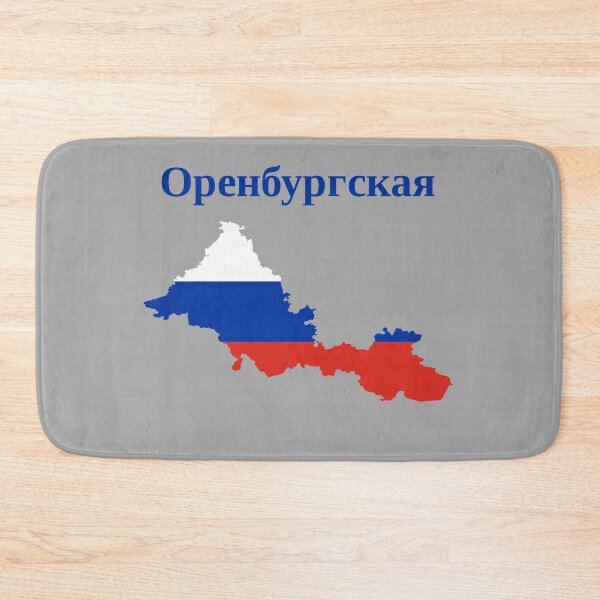 Item preview, Orenburg Oblast Design, Russia designed and sold by marosharaf.
