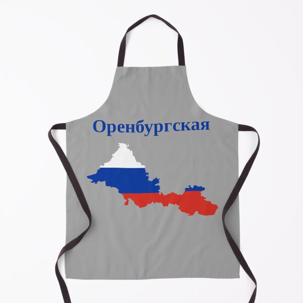 Item preview, Orenburg Oblast Design, Russia designed and sold by marosharaf.