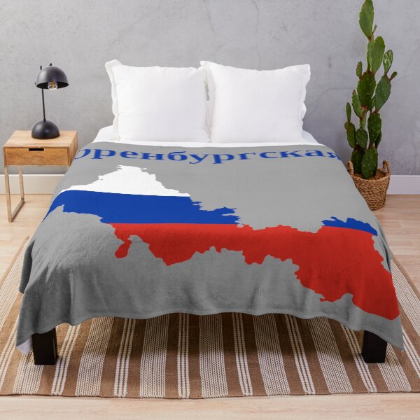 Item preview, Orenburg Oblast Design, Russia designed and sold by marosharaf.