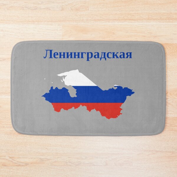 Item preview, Leningrad Oblast Design, Russia designed and sold by marosharaf.