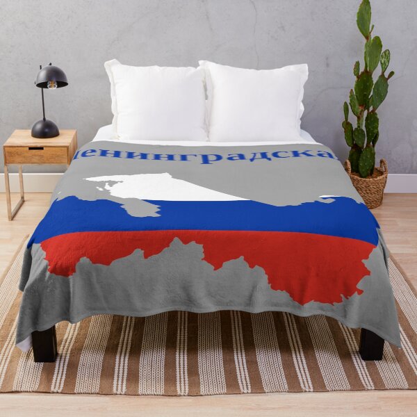 Item preview, Leningrad Oblast Design, Russia designed and sold by marosharaf.